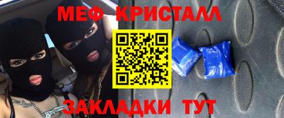 соль ск Пыть-Ях