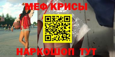 Альфа ПВП Пугачёв