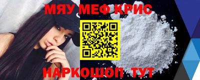 соль ск Пыть-Ях
