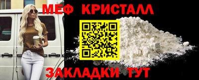 соль ск Пыть-Ях