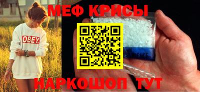 Альфа ПВП Пугачёв