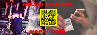 соль ск Пыть-Ях