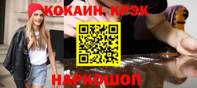 Альфа ПВП Пугачёв