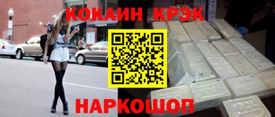 СК Пушкино