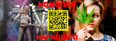 соль ск Пыть-Ях
