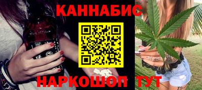 соль ск Пыть-Ях