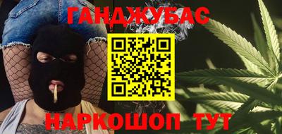 Альфа ПВП Пугачёв