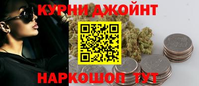 соль ск Пыть-Ях