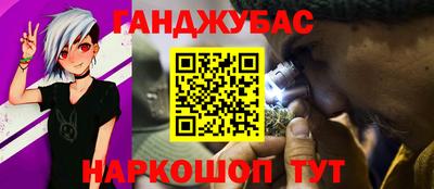 Альфа ПВП Пугачёв