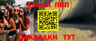 СК Пушкино