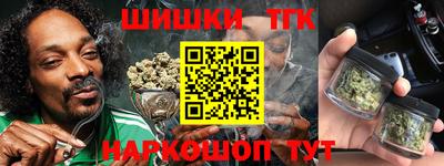 Альфа ПВП Пугачёв