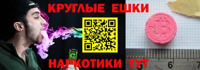 Альфа ПВП Пугачёв