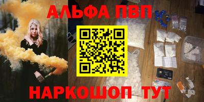 СК Пушкино