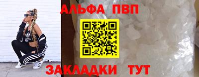 СК Пушкино