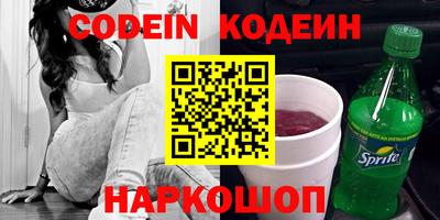 Альфа ПВП Пугачёв