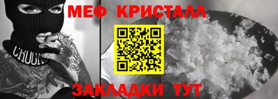 СК Пушкино