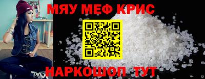 Альфа ПВП Пугачёв