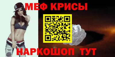 Альфа ПВП Пугачёв