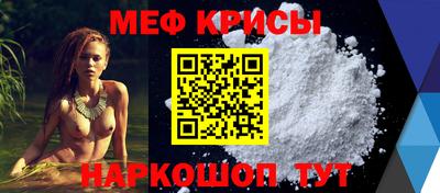 Альфа ПВП Пугачёв