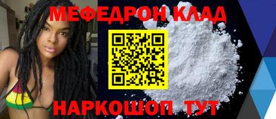 СК Пушкино